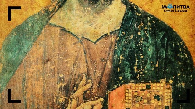 субота - 24 червень 2023 смотреть онлайн