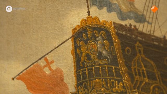 Rijksmuseum Amsterdam - Spiegelversiering The Royal charles смотреть онлайн