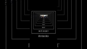 Видео-эдиты битвы сильнейших//битвы экстрасенсов