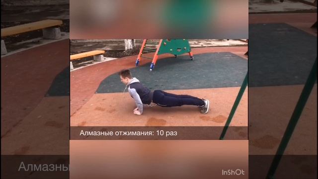 БАЗОВАЯ ТРЕНИРОВКА STREET WORKOUT. РАЗНЫЕ УРОВНИ СЛОЖНОСТИ. смотреть онлайн