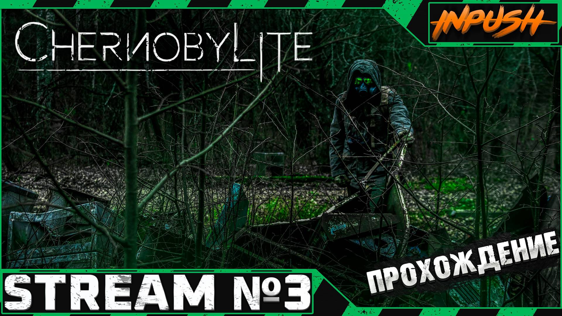 Chernobylite ● #3