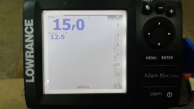 Демо режим эхолота Lowrance Mark 5x Dsi