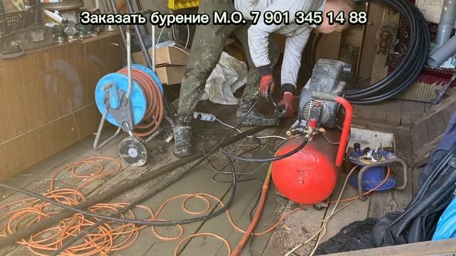СКВАЖИНА В ГАРАЖЕ СВОИМИ РУКАМИ. СКВАЖИНА ЗА 30 МИНУТ. ВОДОСНАБЖЕНИЕ ГАРАЖА. смотреть онлайн