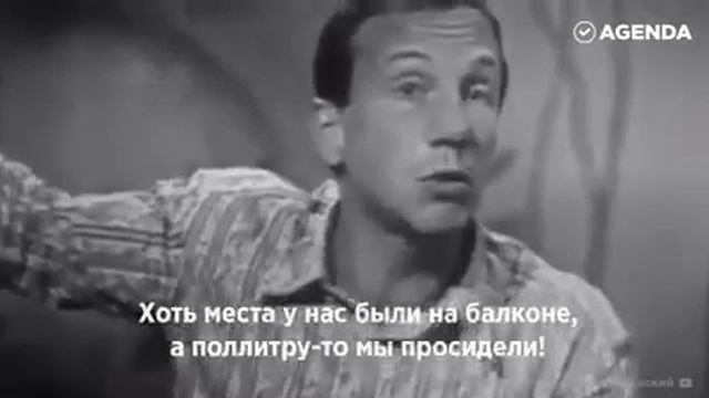 После этого можешь стать экономистом!!!) смотреть онлайн