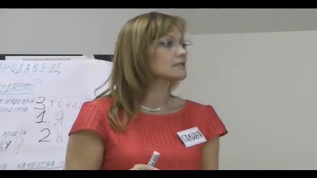 Рациональное и эмоциональное при принятии решения смотреть онлайн