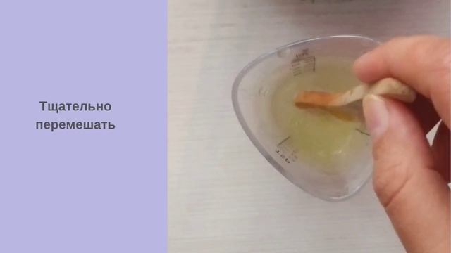 Омолаживающая сыворотка для лица с витамином С - уход за кожей в домашних условиях смотреть онлайн