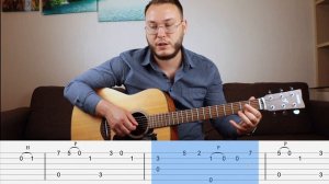 🎸 | ПАЧКА СИГАРЕТ ВСТУПЛЕНИЕ РАЗБОР | кино пачка сигарет разбор | цой пачка сигарет разбор