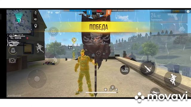 продам продажа продаю аккаунт фри фаер free fire смотреть онлайн