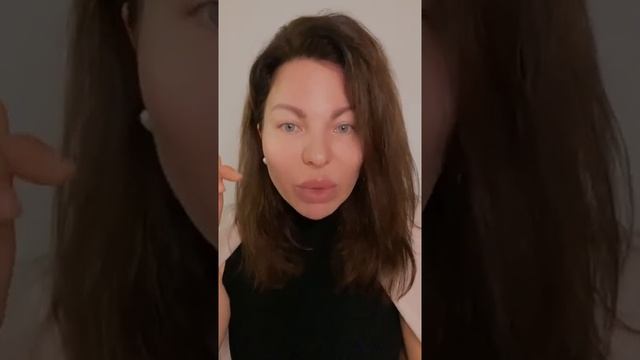 Как женщина предаёт себя? смотреть онлайн
