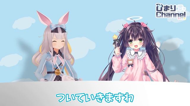 連日徹夜！やりがい搾取！奴隷以外お断り！あのツイッターマンガは真実なのか！？教えて、本職！！【るび様×餅月ひまり】 смотреть онлайн