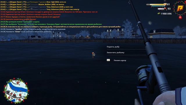 САМЫЙ ПРОСТОЙ СПОСОБ ДОБЫЧИ НОВЫХ КЕЙСОВ и КЛЮЧЕЙ ПОСЛЕ ОБНОВЫ на РАДМИР КРМП? RADMIR CRMP! смотреть онлайн