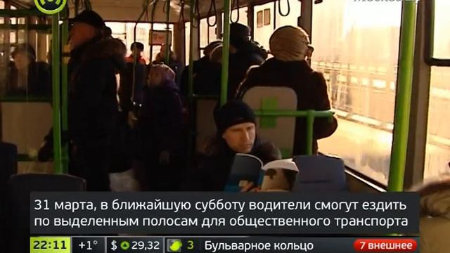 "Выделенка" выходного дня смотреть онлайн