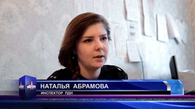 Свердловкая область, студенческий десант г Верхняя Салда смотреть онлайн