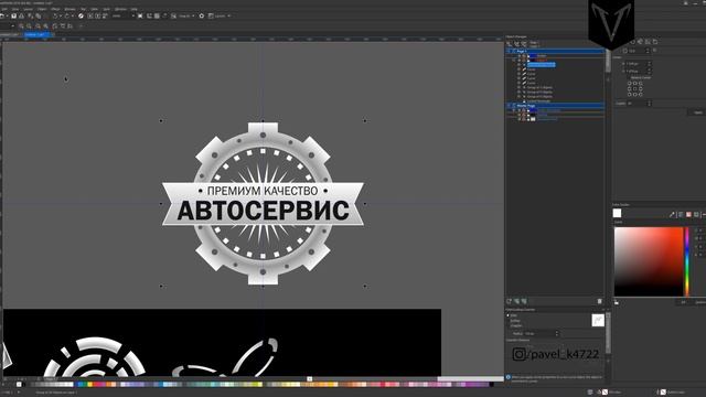 9 металлических логотипов в Corel Draw | 9 metall logos in Corel Draw 4K60fps смотреть онлайн