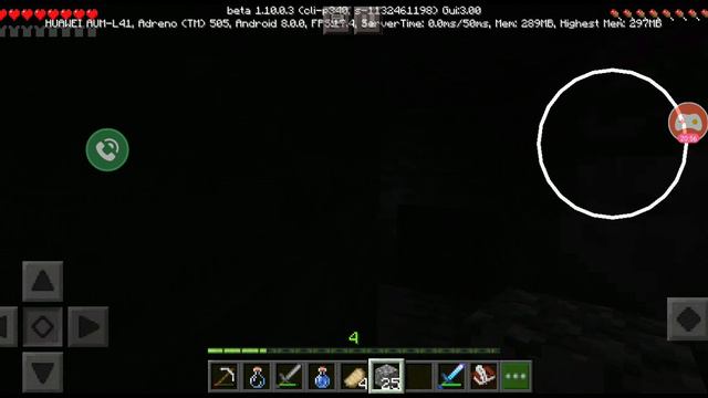 Видео дневник путешественников часть 2