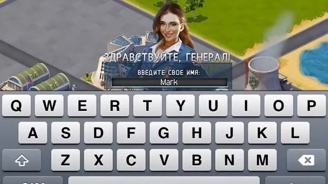 World at Arms Wage war for your nation! Мир в огне ios iphone gameplay смотреть онлайн