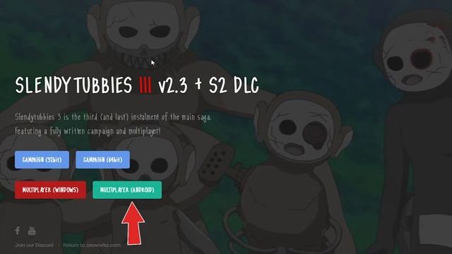 Что делать если не работает мултиплеер в Slendytubbies 3? смотреть онлайн