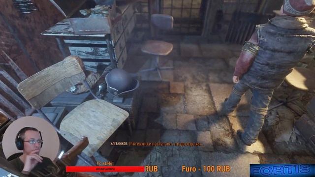 METRO EXODUS! DLC: Два полковника. смотреть онлайн