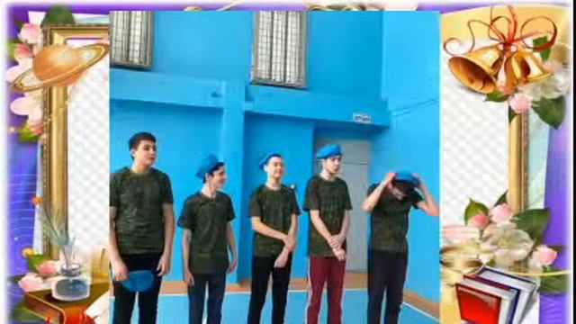 Последний звонок- 2020 в МБОУ Школа №22 г. Уфа смотреть онлайн