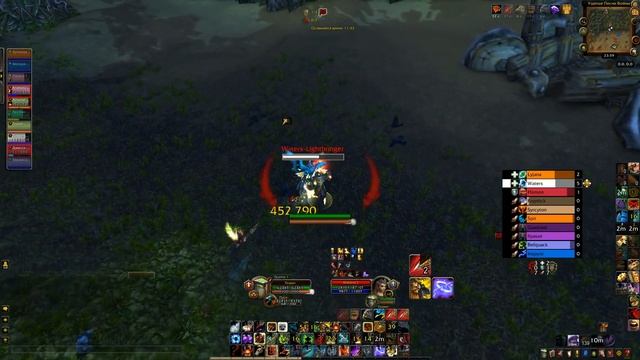 Что нужно сделать до выхода Битвы за Азерот(Battle for Azeroth) смотреть онлайн