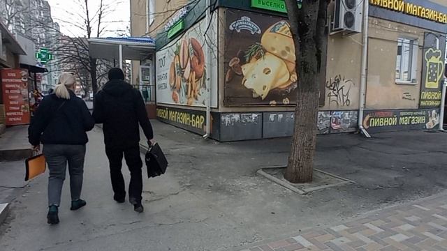 славяновский остановка
.mp4 смотреть онлайн