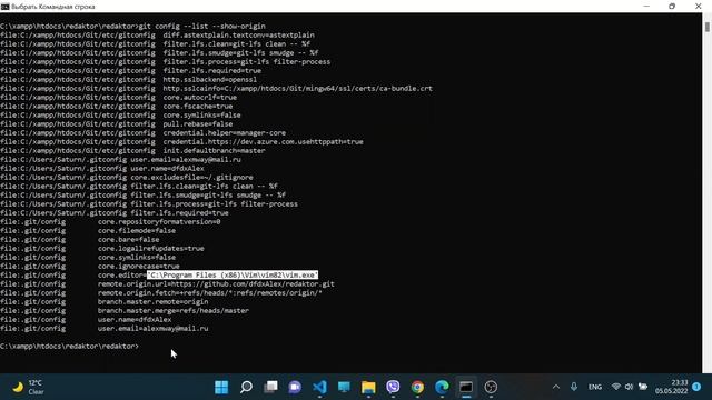 Git. Подключить редактор VIM к команде git commit смотреть онлайн