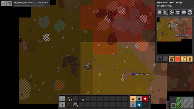 FACTORIO На полуострове не получилось ч 24 смотреть онлайн