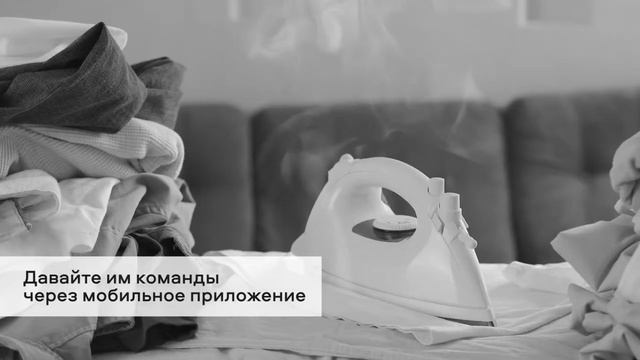 Дом Nova City. Умный дом смотреть онлайн