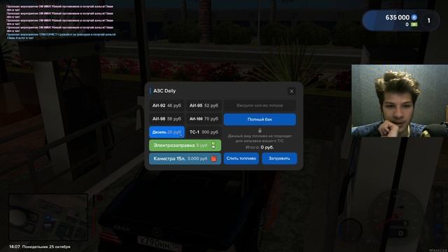 ТОП 1 СЕРВЕР В MTA ОБЗОР СЕРВЕРА! смотреть онлайн