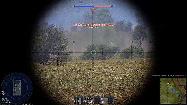 Лучший Бой в Warthunder на Самом Уникальном Танке смотреть онлайн