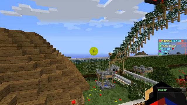 "HappyWorld" Топовый проект Minecraft [1.5.2] смотреть онлайн