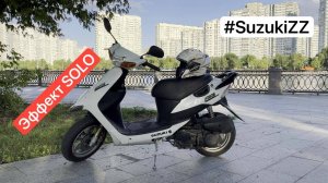 Вернулся на родную трубу на Suzuki ZZ Inch Up Sport