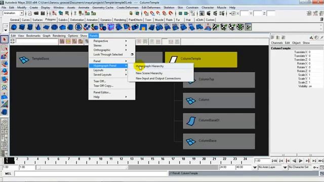 Autodesk Maya 8 Группировка объектов смотреть онлайн