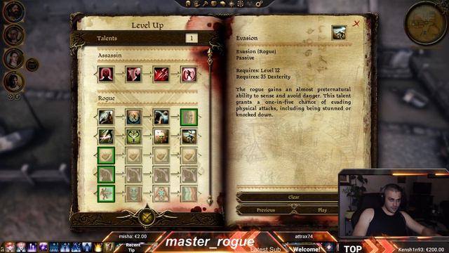 Dragon Age: Origins [2019] - Awakening DLC - Nightmare - Part 9 (Final Part) смотреть онлайн