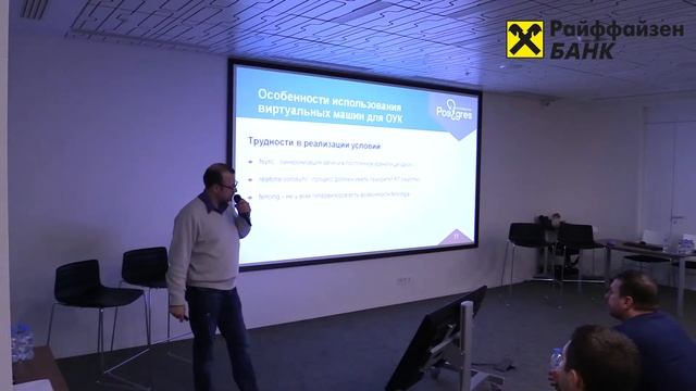 Осенний Postgres: Отказоустойчивость PostgreSQL с использованием Corosync/Pacemaker