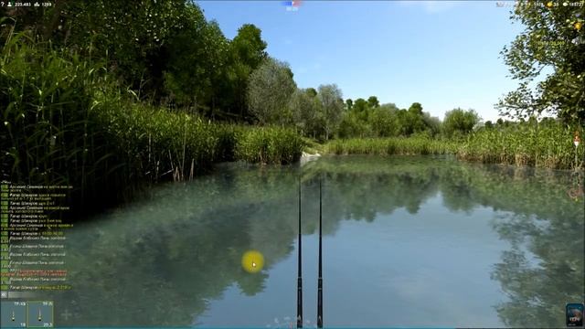 Язь, прохождение квеста в игре, Трофейная рыбалка 2 смотреть онлайн