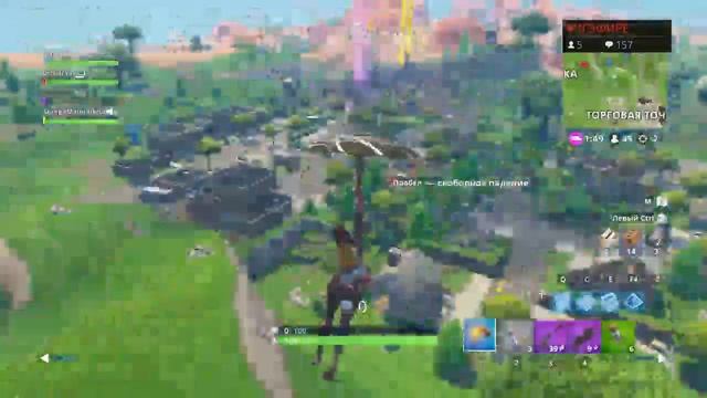 Fortnite: ТАНЦПОЛ В ФОРТНАЙТ !!! СЕГОДНЯ БУДУТ ТАНЦЫ !!! ИГРАЮ ТОЛЬКО С ПОДПИСЧИКАМИ !!! смотреть онлайн