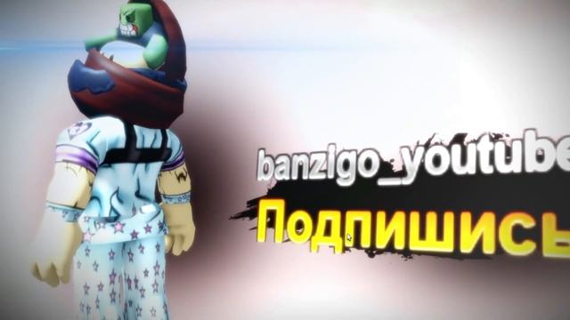 [YBA]Новые хеллоунские косметики в юба в your bizarre adventure обнова смотреть онлайн