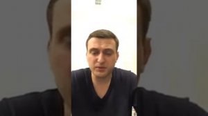 Павел Пятницкий — Обвинение в Клевете! Разбираем Некоторые Моменты по Давидычу! #СвободуЭрику