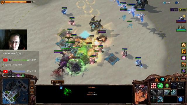 StarCraft II. Слишком много противников Новы! смотреть онлайн