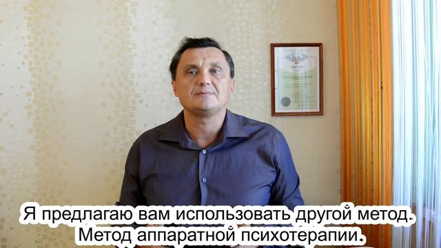 Делай Сам для Души