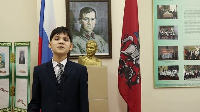 Школа 1186 Конкурс стихов Мусы Джалиля смотреть онлайн