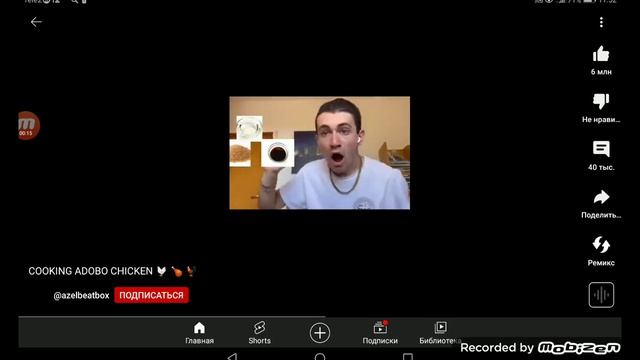как готовлю я курицу смотреть онлайн