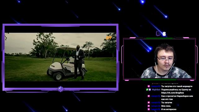 Мориарти просит помощи ( JokerLoLRus ) | Реакция смотреть онлайн