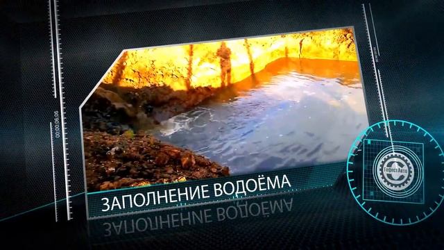 Углубление дна водоёма. Видео в HD Работы по углублению дна водоёма / Углублению пруда. смотреть онлайн