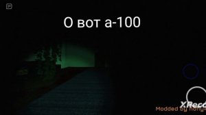 прохождение rooms & doors