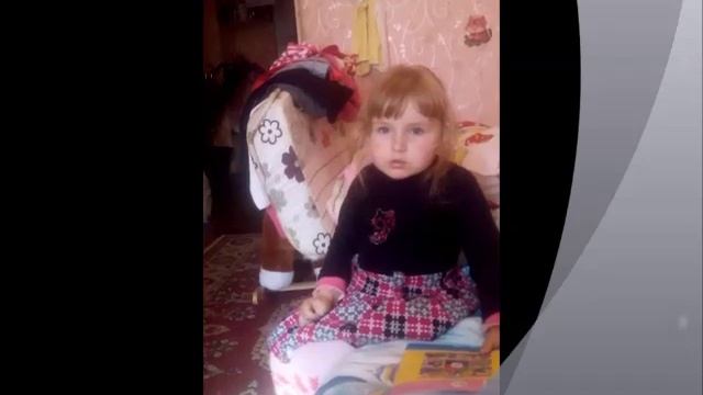 Первые Настины стихи.21.01.2017 смотреть онлайн