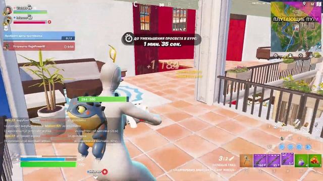 rx 5600 xt Fortnite смотреть онлайн