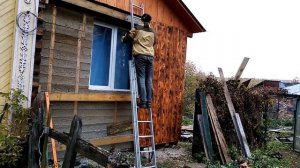 Фасад из обрезной доски