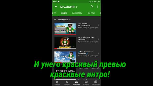 ♥️Давайте поможем им♥️| 📽️Часть #3 📽️ смотреть онлайн
